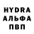Первитин мет DedIce