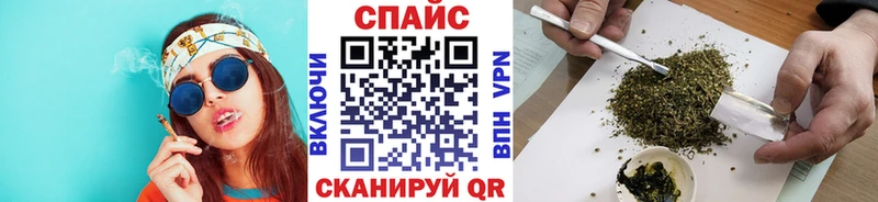цена   Томск  БУТИРАТ оксибутират 
