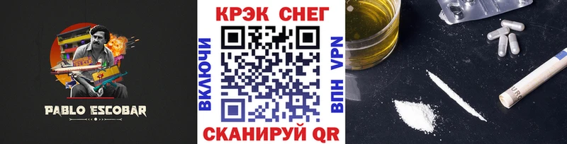 продажа наркотиков  Томск  hydra tor  COCAIN Перу 