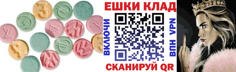 ЭКСТАЗИ TESLA Томск