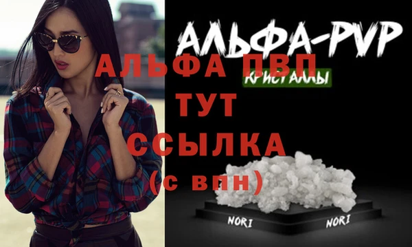 экстази Верхнеуральск