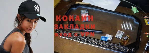 экстази Верхнеуральск