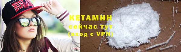 mdma Щучье