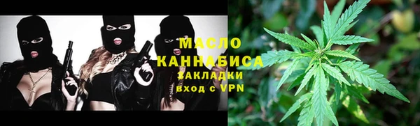 экстази Верхнеуральск