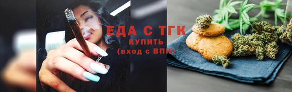 экстази Верхнеуральск