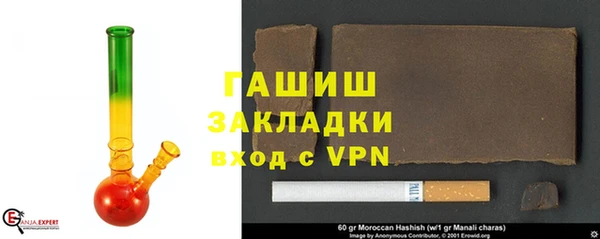 экстази Верхнеуральск