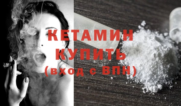 экстази Верхнеуральск