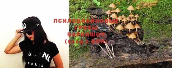 экстази Верхнеуральск