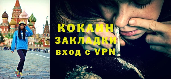 экстази Верхнеуральск
