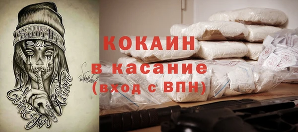 героин Богданович
