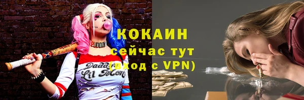 экстази Верхнеуральск