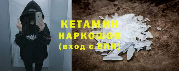 экстази Верхнеуральск